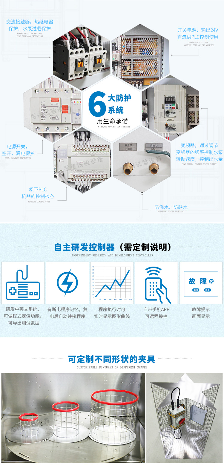 優質步進電機