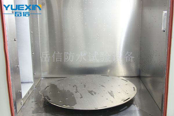 防水試驗機